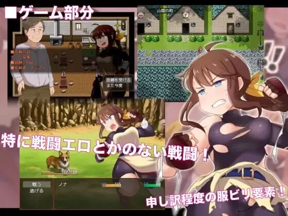 [日式RPG/特癖/新作/PC]女高中生试胆大会6 v1.0c AI汉化 [1+500M][百度盘]
