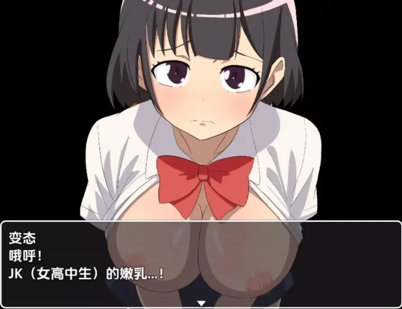PC+安卓–露出JK潜行 v1.0  内嵌AI汉化版 [1+470M][百度盘]