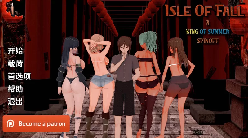 【欧美SLG/动态/汉化】秋之岛（Isle of Fall）V0.2 汉化中文 [1+2G][百度盘]