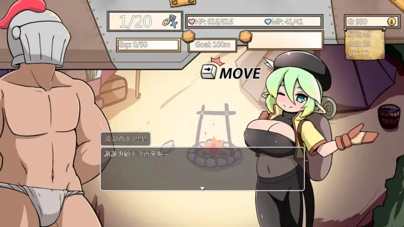 PC–小鬼哥布林与骑士先生 Demon Goblin and Mr. Knight v1.4 官中步… [1+620M][百度盘]