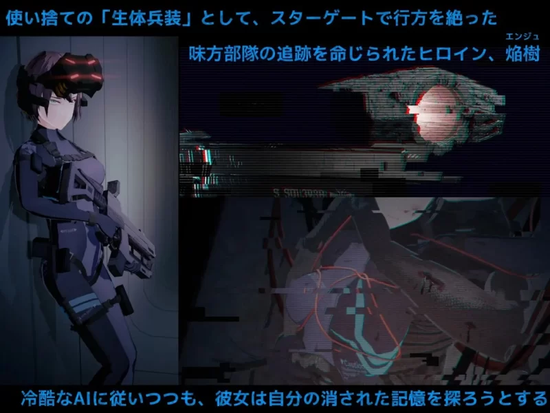 [日式3D/异种X/新作/PC]DARKGATE 虚空の淫獄 v0.9.11b AI汉化 [1+800M][百度盘]