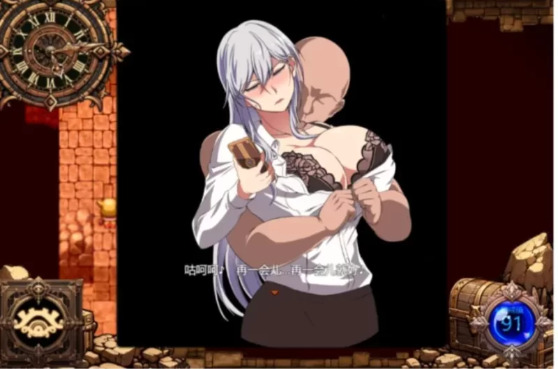 [PC/日式RPG/精翻汉化] 被玷污的苍银  Ver0.6小透先生汉化版 [1+1.3G][百度盘]