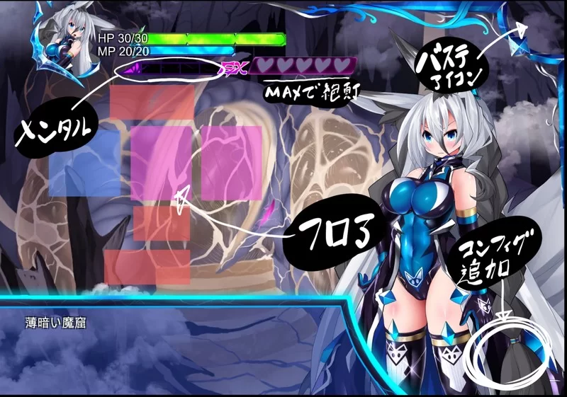 PC-SLG [更新] 地牢探索/全动态/生肉 怪物深渊 V3.3 原版JP [1+7.1G][百度盘]