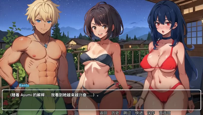 [PC+安卓SLG] 【日式SLG/动态/汉化】模糊墙壁（Blurring the Walls… [1+2.2G][百度盘]