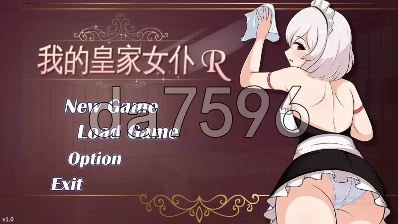 PC–我的皇家女仆R 僕のロイヤルメイドR 官中版 [1+460M][百度盘]