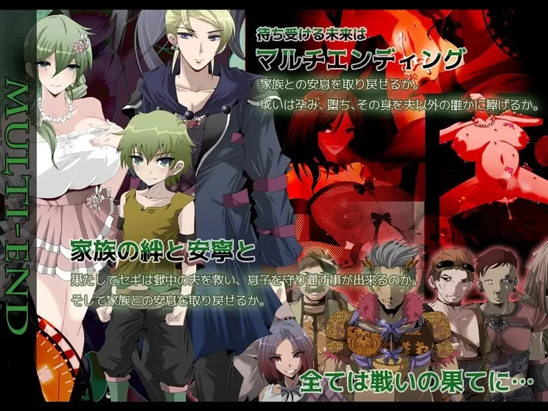 PC+安卓–心灵·琉塔（マインド・リュダ）V1.0 内置AI汉化 [1+2.6G][百度盘]