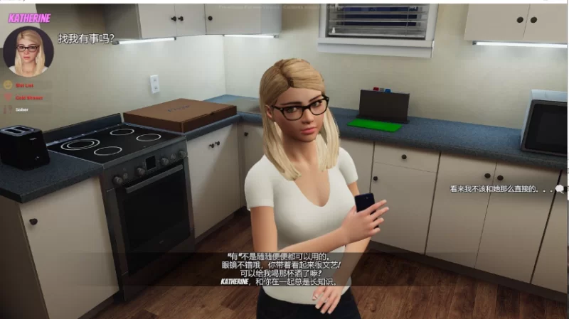 PC推荐【3D动态沙盒互动带CV】家庭派对V1.1.6.1官中动态步兵 [2+7.5G][百度盘]