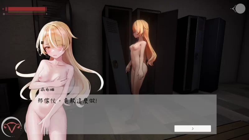 PC+安卓直装 ACT 官中 孕育摇篮之卵 v0.1.33 支援者限定版 [2+485MB][百度盘]