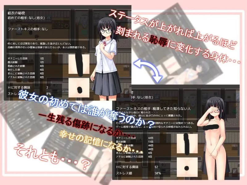 【PC/日系RPG】花蕾绽放之时 v1.01 AI汉化版 [1+842M][百度盘]