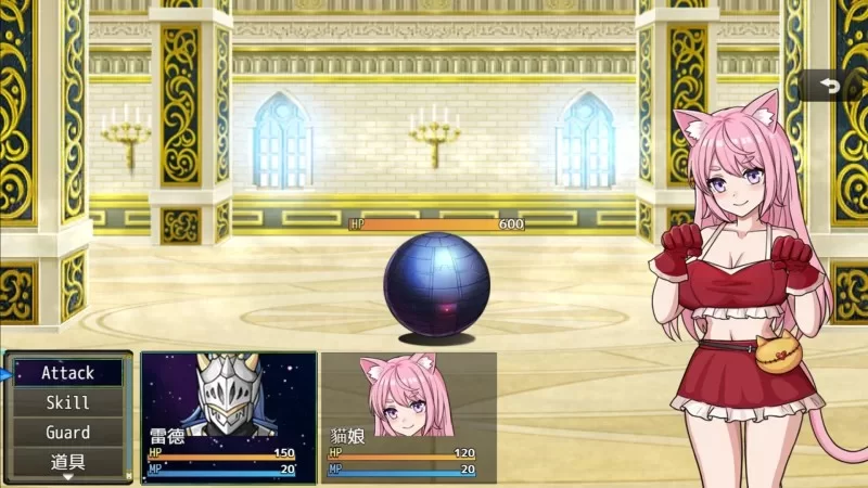 PC–恶魔与猫娘 官方中文版 [1+830M][百度盘]