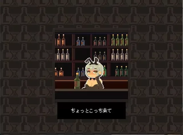 【SLG官中PC】兔女郎酒吧闲聊 [1+89m][百度盘]