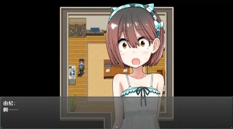 【安卓/电脑】日系/RPG-附带萝莉的一居室1.0汉化版 [2+1.56g][百度盘]