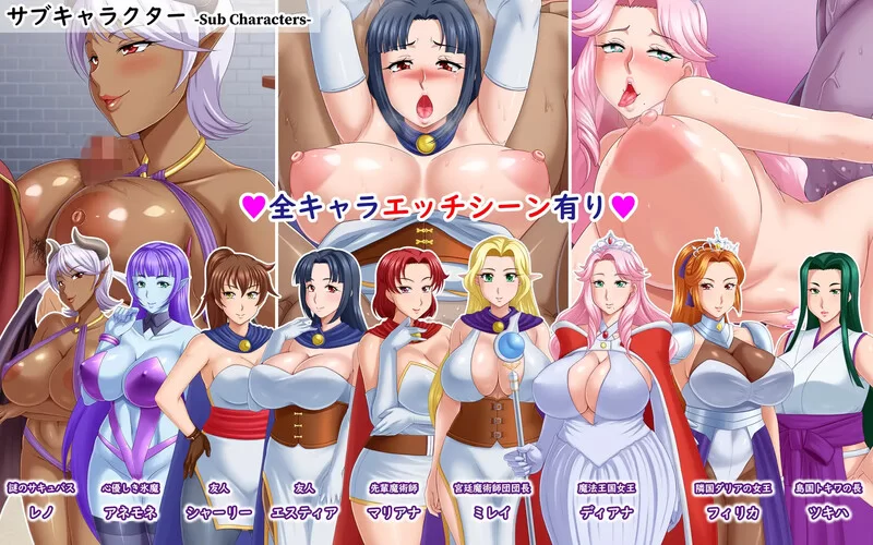 [PC-RPG] 【回合RPG/人妻NTR/官中】露娜莉亚幻想曲（LunariaFanta… [1+1.5G][百度盘]