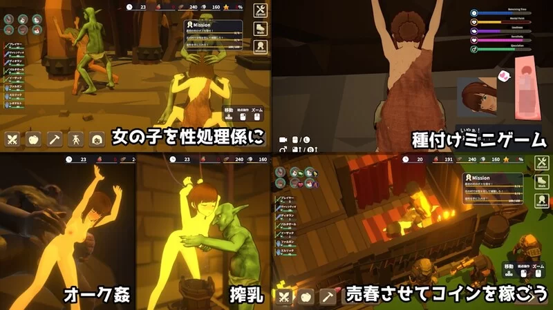 【战略SLG/ACT/3D作品/全动态/官中】目标！哥布林V0.614 DL官中 [1+3G][百度盘]