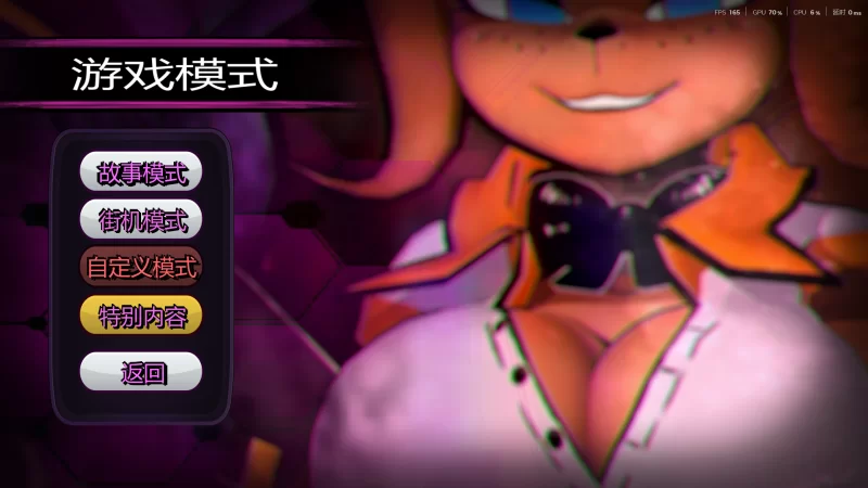 【PC/3D游戏/个人汉化/步兵全动态】玩具熊的午夜后宫0.2.2… [5+1.34G解压后为4.72G][百度盘]
