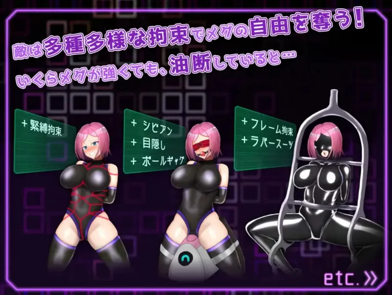 [PC+安卓RPG] 【日系RPG/AI汉化】艾尔庇斯 拘束战阀H RPG 1.11 [1+844M][百度盘]