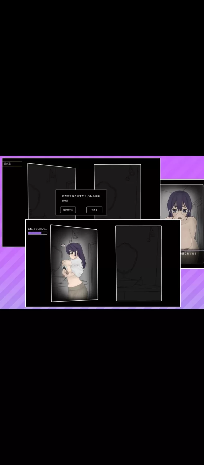 pc【SLG/官中】The taming massage parlor [1v+140m][百度盘]