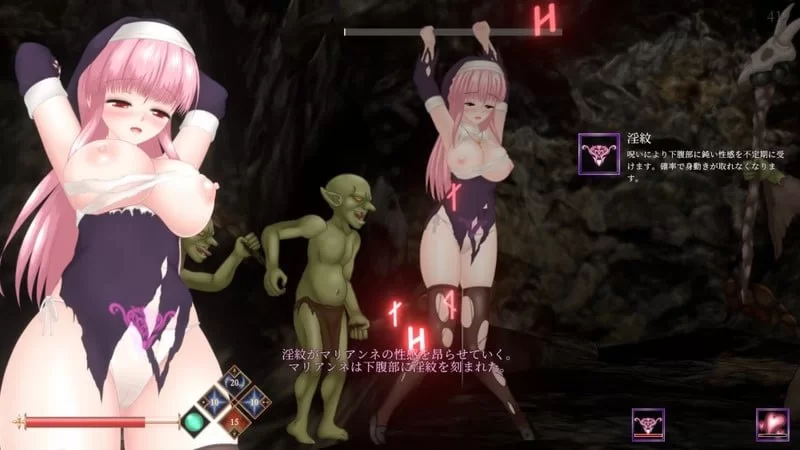 【ACT/官中/动态/PC】邪神祷告 UnHolY PraYeR v20250827 [1+1.2G][百度盘]