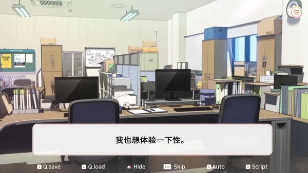 [SLG/PC/步兵]大学助教生活1.04ver [2+400m][百度盘]