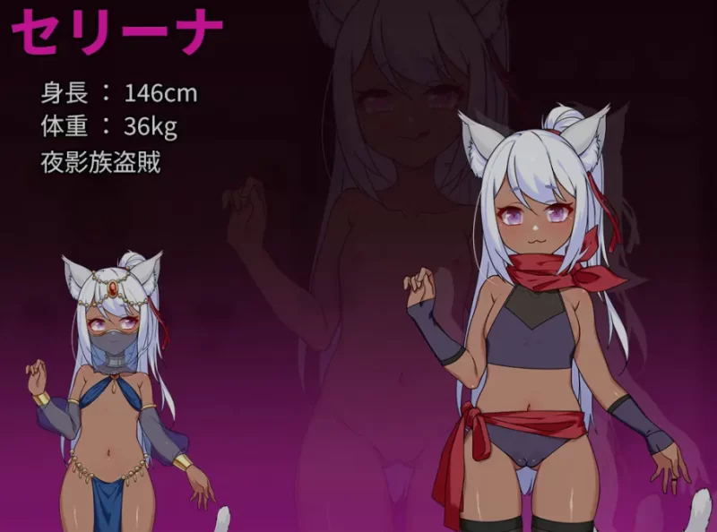 [PC/日式RPG/中文] 昨晚过的愉快吧 昨晚過得愉快吧 DL官方中文 [1+750M][百度盘]
