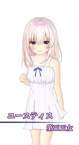 【RPG/个人AI嵌翻/安卓/PC】尤斯蒂斯与暴露的自慰觉醒 [1v+1.22G][百度盘]