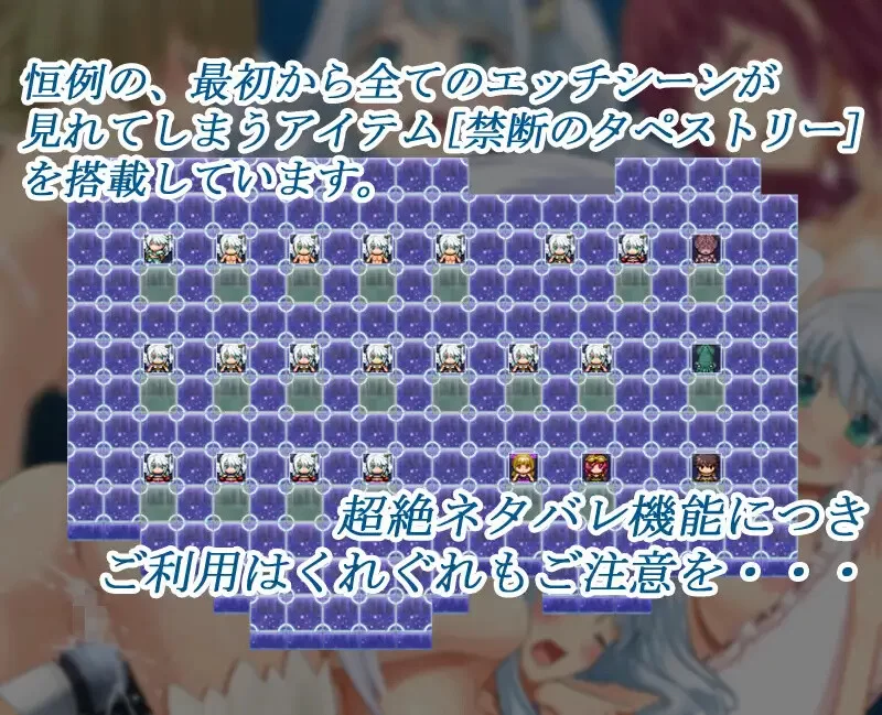 [PC+安卓RPG] 【回合RPG/动态/汉化】艾露可可-单翼的爱玩姬 … [1+1.1G][百度盘]