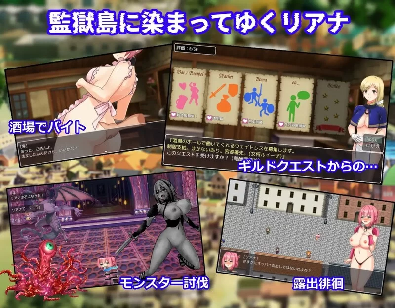 【回合RPG/战斗H/动态/汉化】圣骑士莉安娜 监狱V9.6 内嵌AI… [1+1.70G][百度盘]