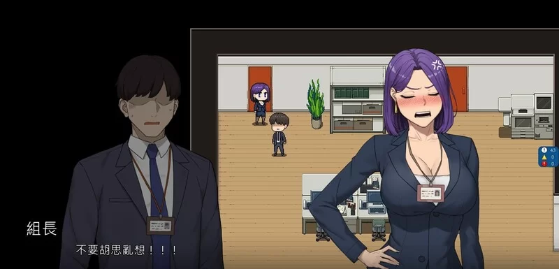 [PC-SLG] 【沙盒SLG/动态/官中】NTR办公室（NTR office）V250517正… [1+2.4G][百度盘]