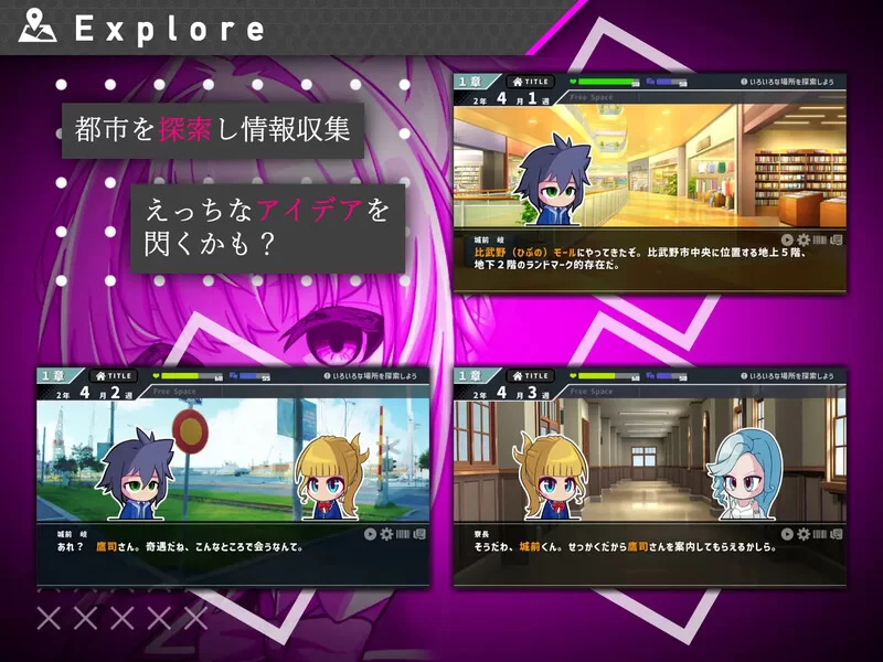 PC–#她的提线木偶指令（#彼女のマリオネットコマンド）V1… [1+1G][百度盘]