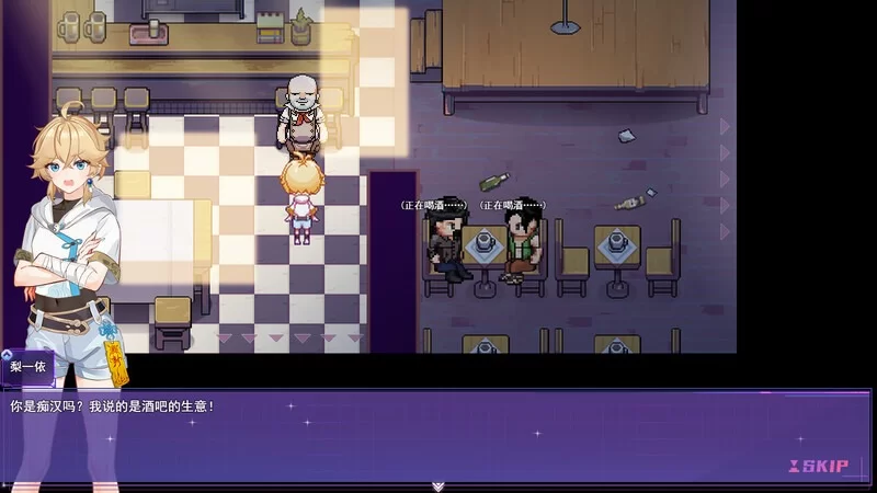 更新[亚洲风RPG/pc] 女装灵探梨一依 V0.3.4官中步兵版 [1.50G] [1+1.5G][百度盘]