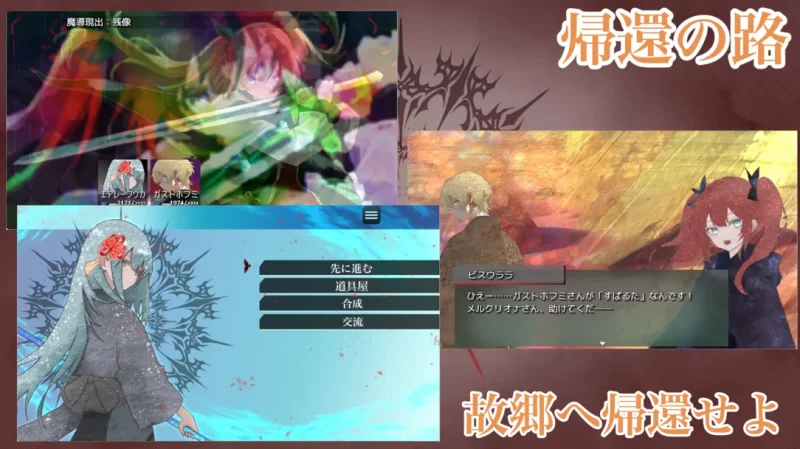 【日系RPG/汉化/奇幻/PC】混沌之子 カオスのおとしご Mtool… [1+1.63G][百度盘]