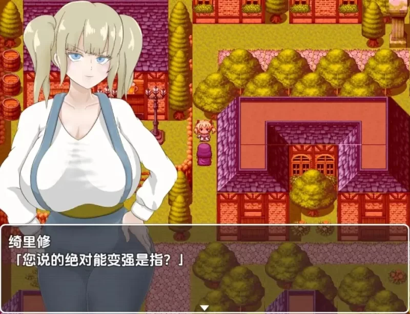 PC+安卓– 勇者团的傲娇青梅竹马 v1.0内嵌AI汉化版 [1+1.4G][百度盘]