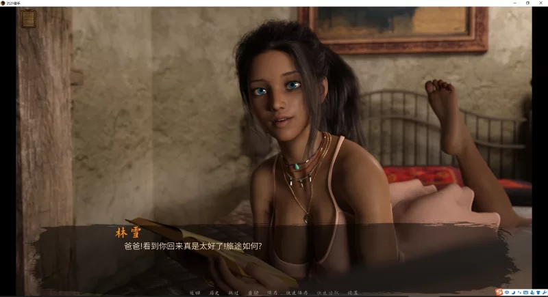 【神作SLG/官中/双端】Desert Stalker-沙漠追猎者v0.19.0/女儿后宫 [2+6.7G][百度盘]