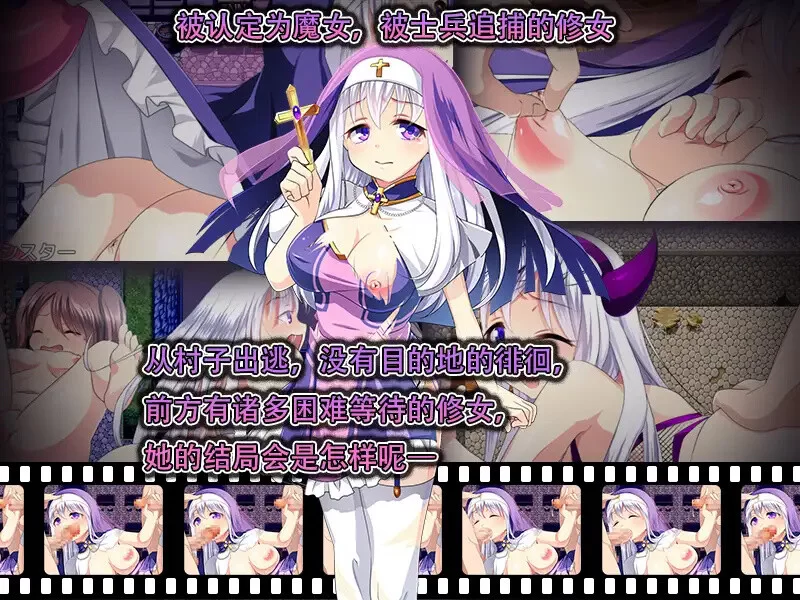 【回合RPG/动态/汉化】再见姐姐（Goodbye Sister）V1.0 内嵌AI汉化 [1+1G][百度盘]