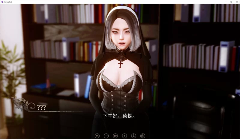 【日式SLG】pc深渊欲望 v0.1 官中步兵版8G [1p+8G][百度盘]