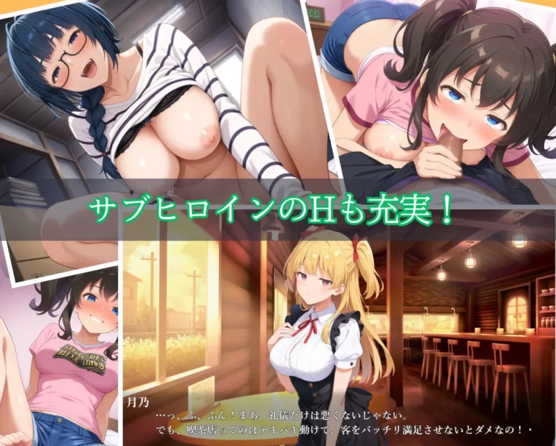 [PC-SLG]女子宿舍NTR男校～男校入学的女扮男装1.02官中 [1+770m][百度盘]