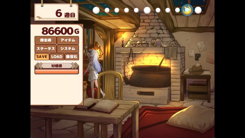 [PC][官中/Steam/动态]我与人造少女的日常-Life with a HomunculusV1.0 [1+850M][百度盘]