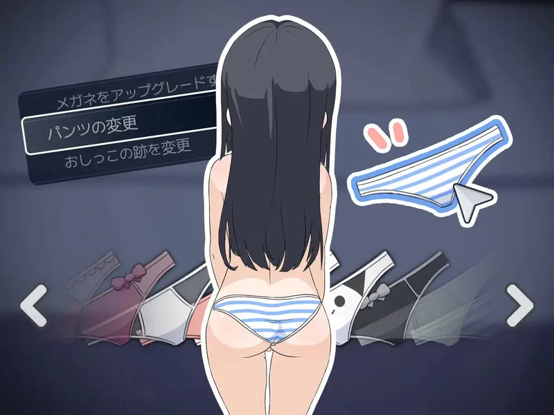 [PC-SLG] 【互动SLG/偷拍盗摄/生肉】盗撮～電車で会った少女… [1+5.6G][百度盘]