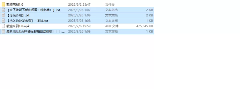 【探索RPG/风俗/汉化】欢迎来到 RelaxGreenV1.0 内嵌AI汉化 [1+1.10G][百度盘]
