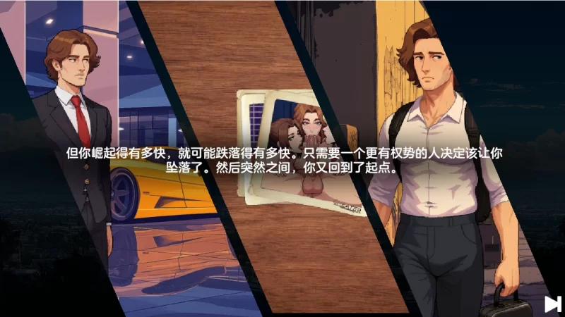 ai汉化+润色[PC/强烈推荐/像素风/动态/无修]造星者物语 V1.7 [1+478M][百度盘]