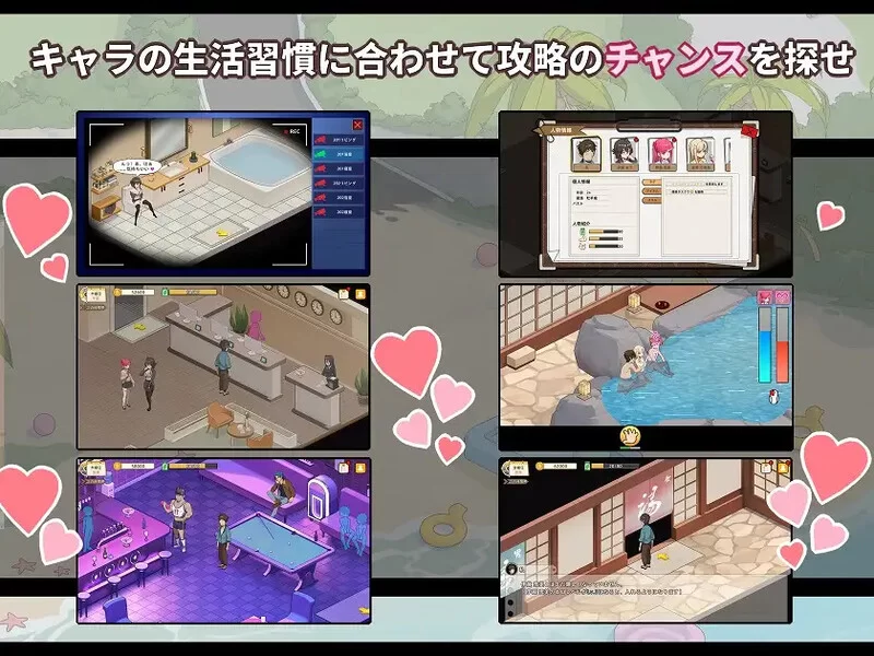 【爆款SLG/PC】蘑菇岛打工日记 ～客房的秘密～V1.0 DL官中 [1+1.6G][百度盘]