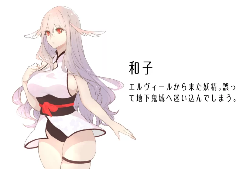 【SLG/官中/PC】地下鬼城逃出生天 地下鬼城からの脱出 [1+150M][百度盘]