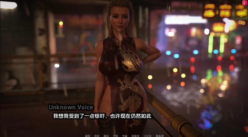 [欧美SLG]禁忌的回忆Ch.2v2.0.1汉化版PC+安卓 [2+3.6g][百度盘]