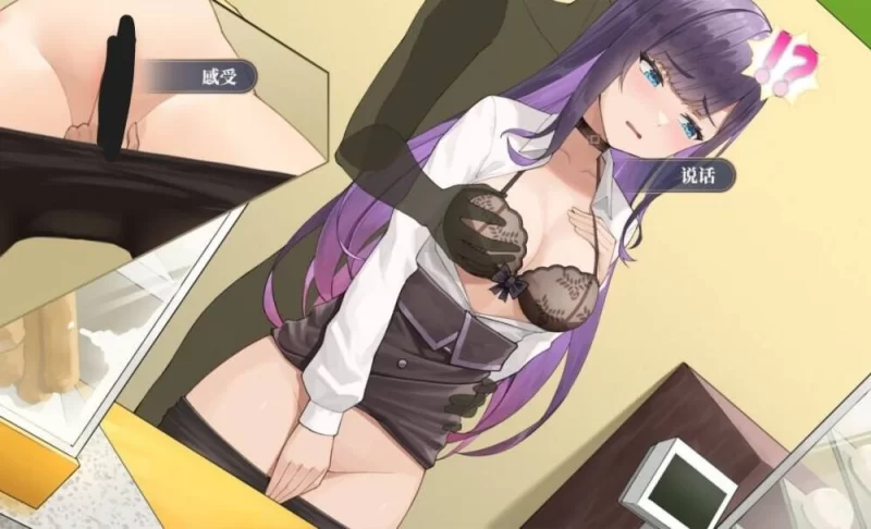 【SLG/PC/官中】性転契約と/性转契约与痴汉少女9月3号更新 [1v+3G][百度盘]