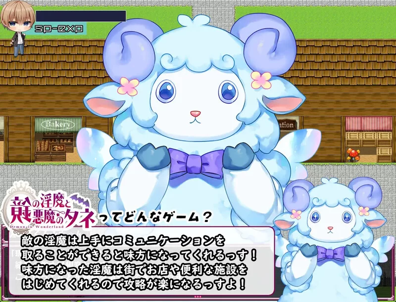 [PC-RPG] 【爆款RPG/魅魔男受/汉化】镜中的淫魔与恶魔之种（… [1+3.5G][百度盘]