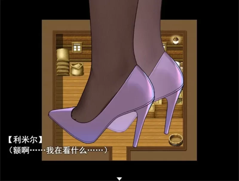 【PC+joi/SM/官中/足控】我并非无所依归 Ver0.6b [1+585M][百度盘]