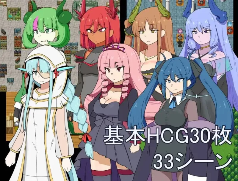 【RPG/PC/AI机翻】猎人与屠龙者、屠龙猎人、狩人と竜退治 [1v+360MB][百度盘]