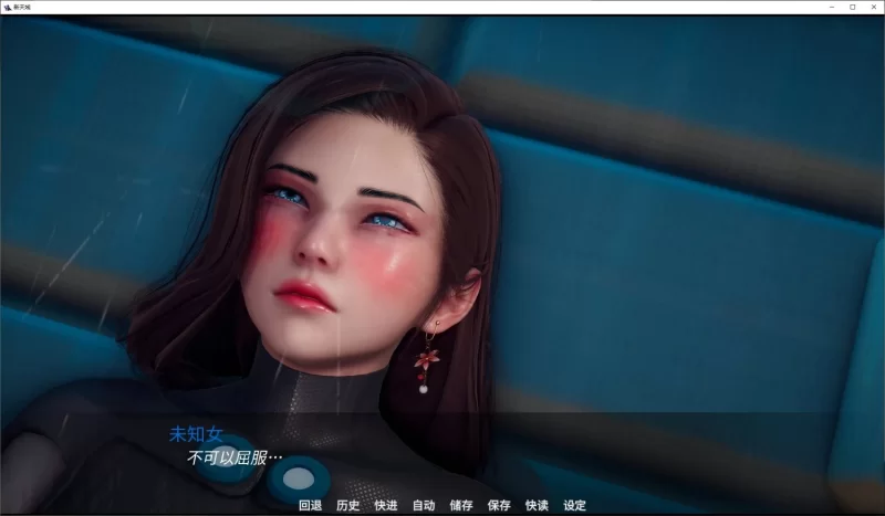 【亚洲SLG/中文/动态】New Horizon v0.1.5 官方中文步兵版 安卓+PC+mac [1+4.3G][百度盘]