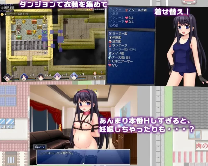 PC–冲吧！！鸣神学园灵异研究部 行け!! 鳴神学園オカルト… [1+1.4G][百度盘]