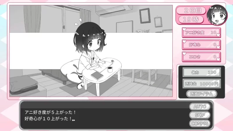 [日式SLG/同居/新作/PC] 妹妹忍不住自慰！v1.00 AI汉化 [1+200M][百度盘]